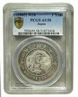 新1円銀貨 明治18年(1885年) 発行枚数4,296,620枚
直径38.6mm 品位 銀900/銅100 量目26.96g
PCGS AU58