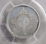 未発行 ジャワ1銭アルミ貨 皇紀2604年 1944年 PCGS AU58