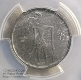未発行 ジャワ10銭錫貨 皇紀2604年 1944年 極美 PCGS UNC