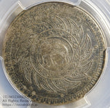 タイ 1バーツ銀貨 1860 PCGS VF30