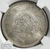 旧1円銀貨 明治3年 普通円 未使用 NGC MS63
