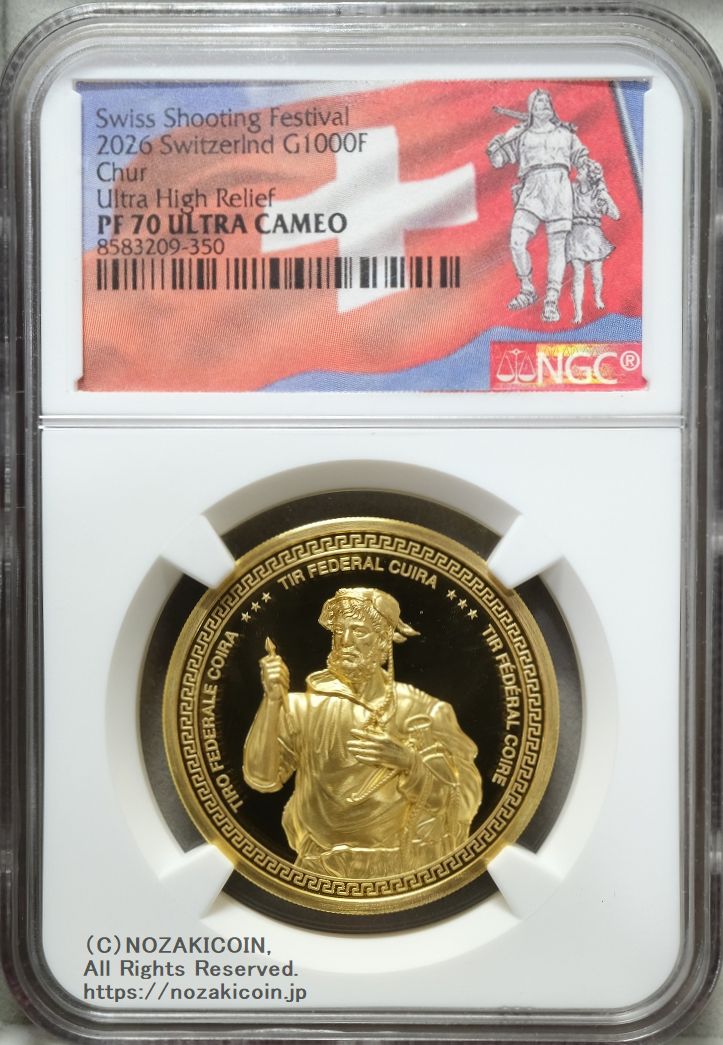 スイス 射撃祭 1000フラン金貨 2026 Chur Ultra High Relief NGC PF70