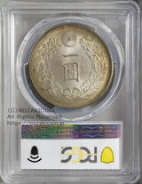 新1円銀貨 明治34年 未使用 PCGS MS64