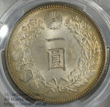 新1円銀貨 明治34年 未使用 PCGS MS64