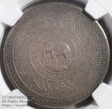 タイ 2バーツ銀貨 1863 NGC AU58