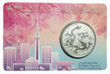中国 10元 ドラゴン銀貨 1oz 2025年 東京シティエディションケース入り