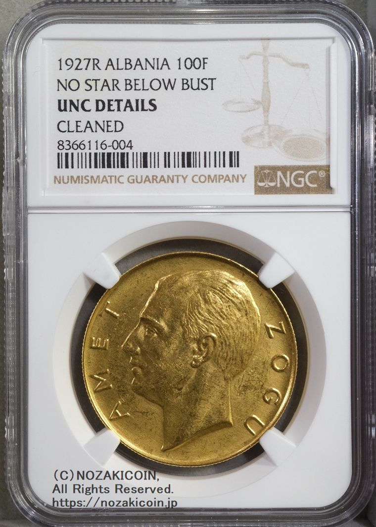【本物保証】A096 NGC UNC ブリタニア立像貿易銀壹圓銀貨(1929年) 000000002489_H7CY6ln.jpg