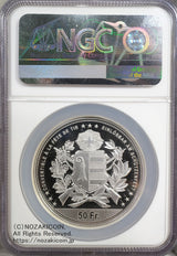 2024年発行スイス射撃祭ジュラ50フランピエフォー銀貨です。NGC70評価。