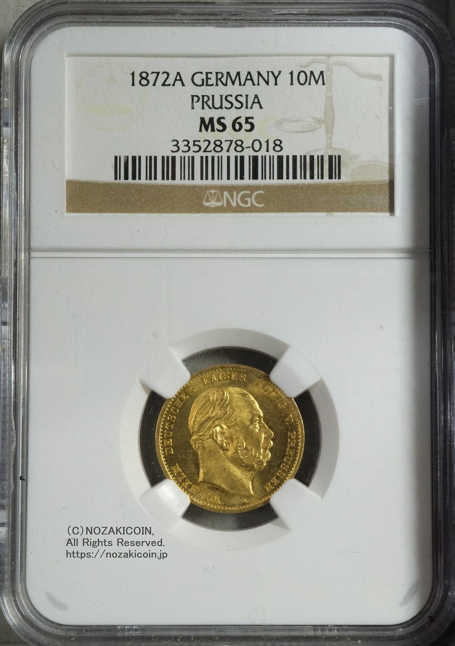 ナカジドイツ 10000マルク ギルト貨 インフレ貨弊　MS66 NGC！ MS63 1923年 ドイツ 10000マルク 金メッキ銅貨 インフレ貨 馬
