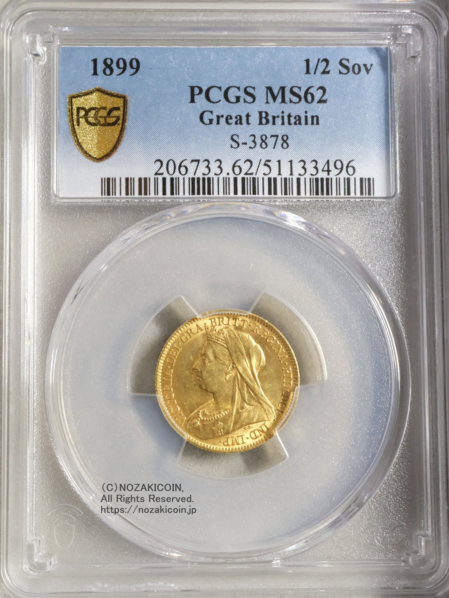イギリス 1/2ソブリン金貨 ビクトリア女王 1899年 PCGS MS62