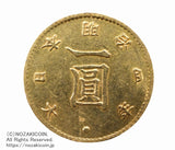洗い
旧1円金貨 明治4年(1871)前期 直径 13.51mm 品位 金900 / 銅100 量目1.67g
鑑定書付(令和6年)