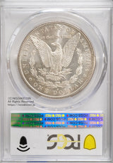 モルガン1ドル銀貨
未使用
1880年 S