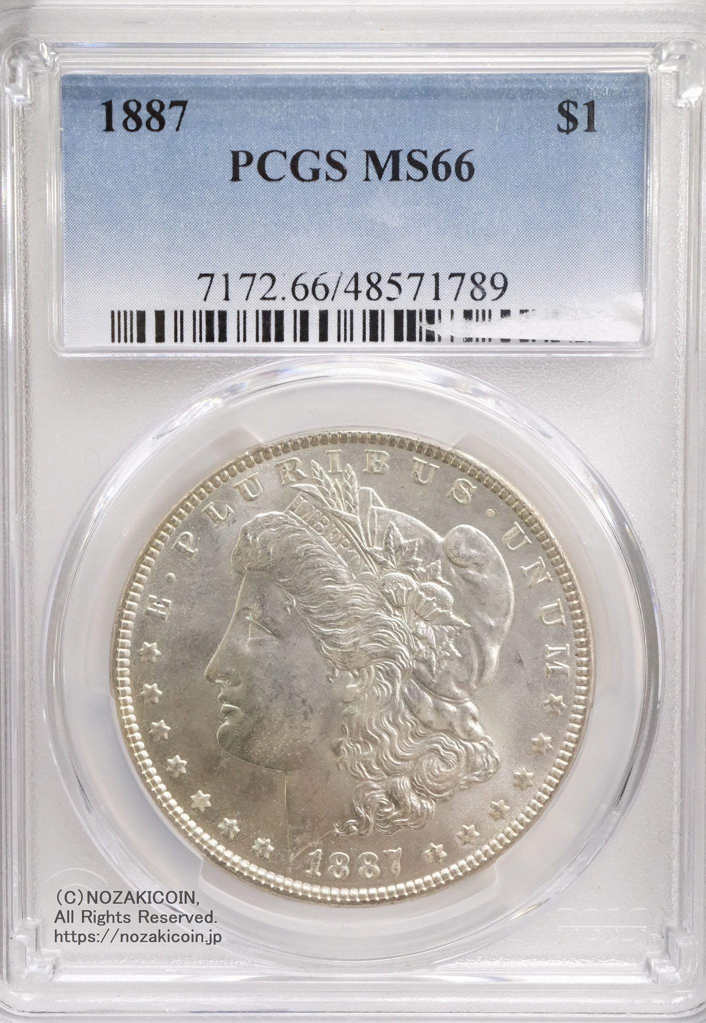 アメリカ 1ドル銀貨 1887年 PCGS MS66 789 – 野崎コイン