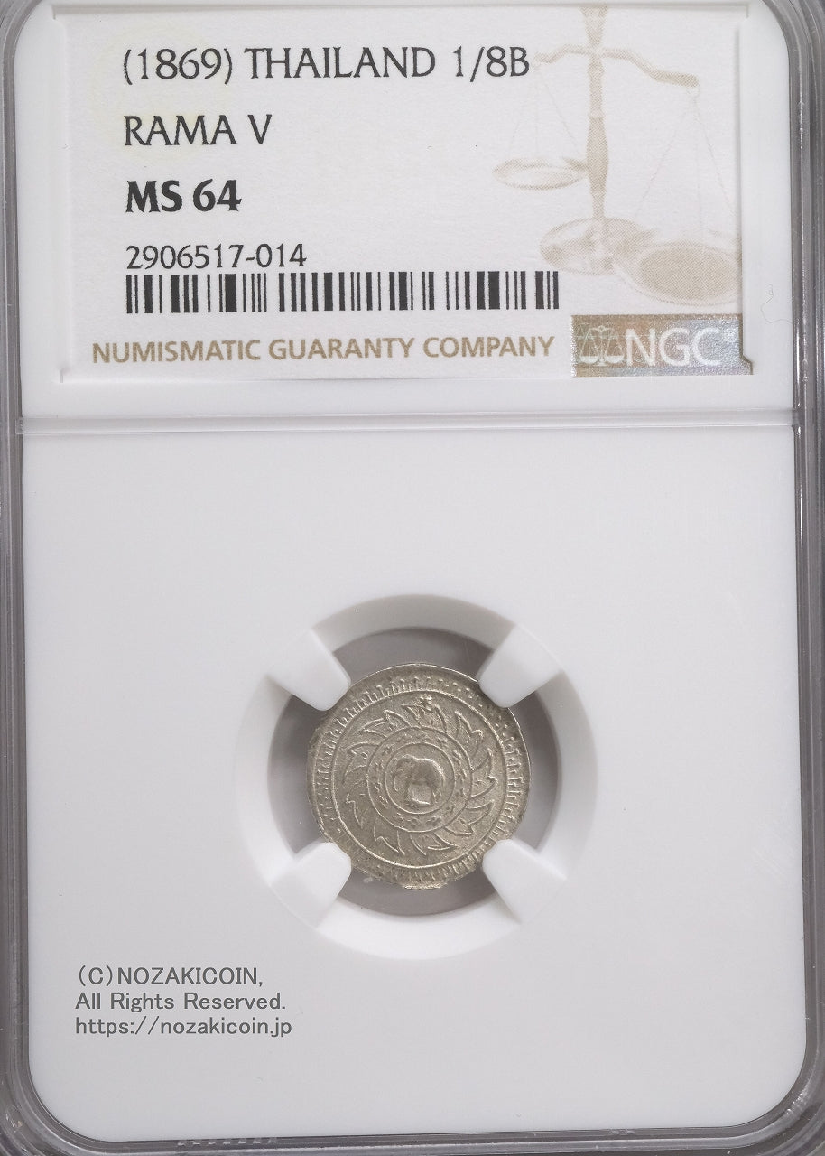 外国コイン　旧貨幣 銀貨のみ　8枚セットB 1800年代〜 s-DSCF0950.jpg?v=1752732341