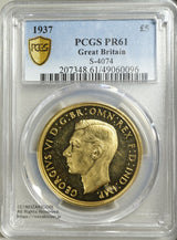 1937 5£ PCGS PR61 Great Britain
ジョージ6世