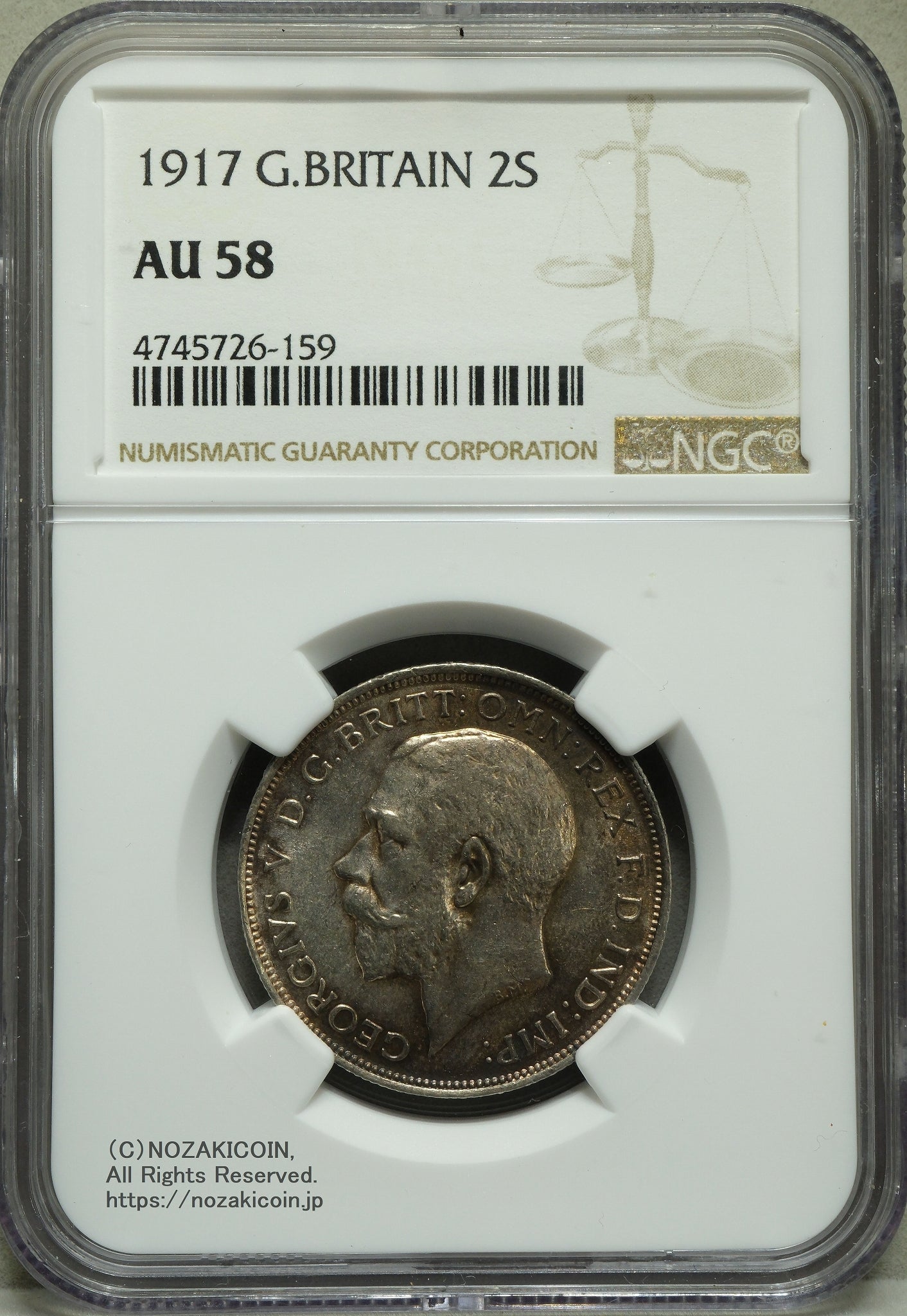 イギリス フローリン銀貨 1917年 ジョージ5世 NGC AU58 – 野崎コイン
