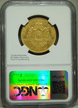 1857A FRANCE G50F NGC AU58