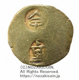 甲州一朱金 背重 0.9g
鑑定書 令和4年8月2日