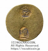 甲州二朱金 背重 1.9g
鑑定書 令和5年2月19日