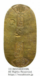 天保8年〜安政5年 (1837~1858)に鋳造されました。金56.8% 銀43.2% 11.2g。裏の極印が保の字なので、保字小判ともいいます。鑑定書(令和7年12月16日)・桐箱付き。