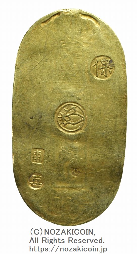天保小判金 背刻印 甫五 鑑定書付 778 – 野崎コイン