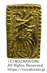 慶長一分判金は慶長6年から元禄8年(1601~1695)に鋳造されました。
品位 金857 / 銀143 量目 4.4g
鑑定書 令和6年12月3日発行