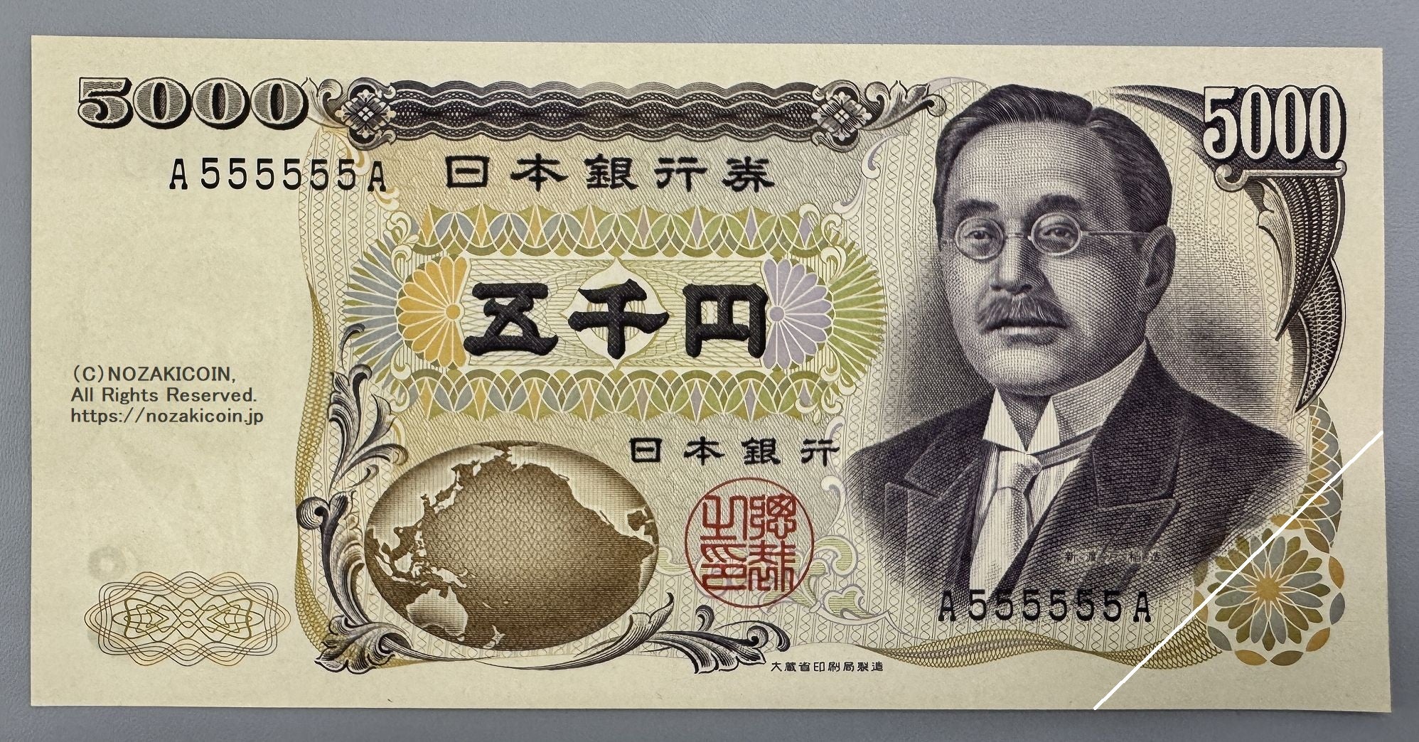 新渡戸稲造旧蔵書 蔵書印 直筆サイン 洋書 新渡戸稲造旧蔵書 蔵書印 直筆サイン 洋書