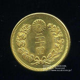 新20円 明治44年(1911) 発行枚数 1,470,054枚 直径 28.78mm 品位 金900 / 銅100 量目16.67g