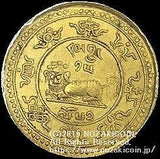 チベット 西蔵 20スラング金貨 1919 NGC MS61 - 野崎コイン