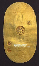 安政小判金 背刻印 原五 鑑定書付 034 - 野崎コイン