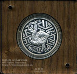 2020東京オリンピック競技大会記念千円銀貨幣「柔道」 - 野崎コイン
