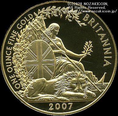 イギリス ブリタニア金貨 100ポンド 2007年 – 野崎コイン