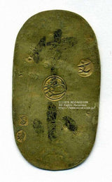 元文小判は元文元年~文政元年(1736~1818)まで鋳造されました。 背に真書体の文の字の刻印があり真文小判とも呼ばれています。 馬神刻印は縁起の良い七福小判です。 品位は金653 / 銀347 量目13.00g です。 鑑定書・桐箱付き