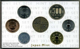 令和2年 (2020年) 通常貨幣セット - 野崎コイン