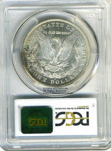 アメリカ 1ドル銀貨 1904年O PCGS MS65 品番132 - 野崎コイン