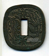 秋田鍔銭 - 野崎コイン