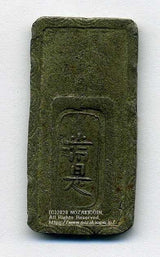 明和五匁銀 極 - 野崎コイン