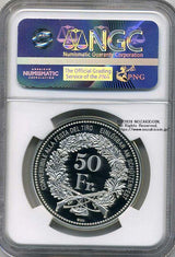 スイス 射撃祭 50フラン銀貨 2016 Ticino Gottard Base Tunnel NGC PF69 ULTRA C - 野崎コイン