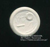 菊稲1銭陶貨 背桜 白色 大日本 (ID1274) - 野崎コイン