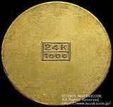 丸福金貨 福 24K-1000 極美 - 野崎コイン