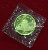 中国 パンダ金貨 1987年 5元 未使用 - 野崎コイン