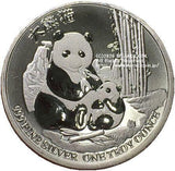 ニウエ 2ドル銀貨 パンダ図 2017年 1オンス - 野崎コイン