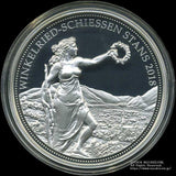 スイス 射撃祭 5オンス銀 2018 Stans - 野崎コイン