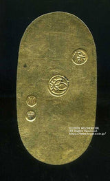 天保8年〜安政5年 (1837~1858)に鋳造されました。 金56.8% 銀43.2% 量目11.2g。 裏の極印が保の字なので、保字小判ともいいます。 鑑定書・桐箱付き。
