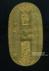 慶長小判は慶長6年~元禄8年(1601~1695)に鋳造されました。  品位は金857 / 銀143 量目17.73g。  江戸期最初の小判で、江戸座・京座・駿河座の三座で鋳造されました。  鑑定書・桐箱付き