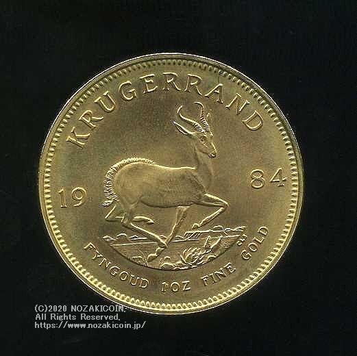 南アフリカ クルーガーランド金貨 1984 純金量1オンス – 野崎コイン