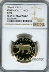 マカオ 1000パタカ金貨 寅年 1986年 プルーフ NGC PF69 - 野崎コイン