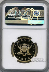マカオ 1000パタカ金貨 寅年 1986年 プルーフ NGC PF69 - 野崎コイン