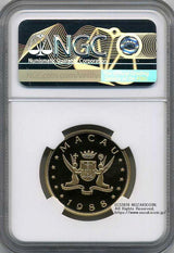 マカオ 1000パタカ金貨 辰年 1988年 プルーフ NGC PF69 - 野崎コイン