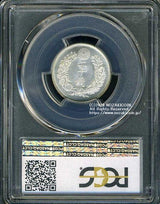 竜20銭銀貨は直径23.50mm 品位 銀800 / 銅200 量目5.39gです。  竜二十銭銀貨 明治20年(1887) 発行枚数4,794,755枚。  PCGSスラブMS67